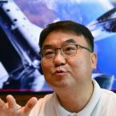 스페이스 와이지 이미지