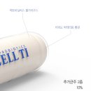 메디칼바른약국 이미지