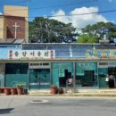 서천 판교 근대상가주택2 이미지