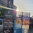 성가미용실 이미지