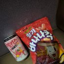 판타스티코인노래연습장 이미지