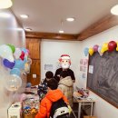 달란트분식 | [파티후기]아이셀프수학 달란트파티 후기
