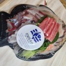 남도횟집 | 노량진수산시장 맛집 노량진역횟집 신남도수산 오마카세 후기