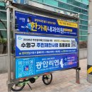 광고기획삼원 이미지
