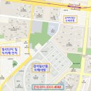 농수산시장 농협 옆 이미지