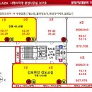흥부 노래연습장 이미지