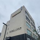 자이언골프아카데미 | 동탄골프레슨 자이언골프아카데미 레슨 후기 - 스크린골프연습장