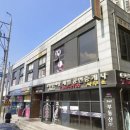 이(e)편한세상6-2단지 아파트 | 부천 9억대 아파트 e편한세상 온수역, 더블역세권의 힘 저라면 여기삽니다.