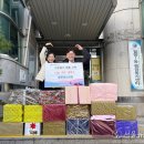 월평1동 행정복지센터 이미지