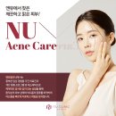 앤유의원 이미지