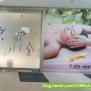 한얼약국 이미지