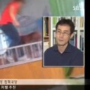 표범발