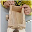 옥정병설유치원 이미지