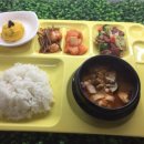 중앙화학 이미지