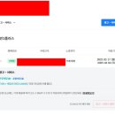 다중플러스
