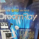 청주아미치과 네이버블로그