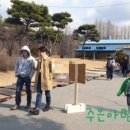 봄날목공소 이미지
