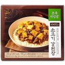 (주)동방푸드마스타 이미지