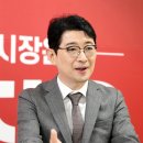 일로