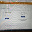 룰루랄라PC방 이미지