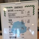 굴무기낭