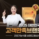 더루트바이오