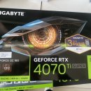 늑대와여우컴퓨터(군산수송점) 이미지