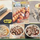 마녀의컵플하우스