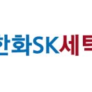 SK세탁소 이미지