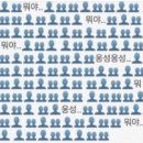 가성비끝판왕초밥