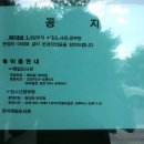 양지해밀도서관 이미지