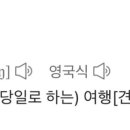 국민체육센터(강남체육관) 이미지