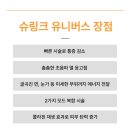 엘여성의원 이미지