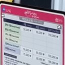 안인모텔 이미지