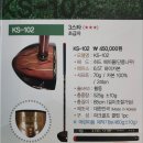 킹파크 이미지