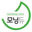 주식회사모닝듀 | [무형광화장지] 모닝듀 뽑아쓰는키친타올, 휴지케이스