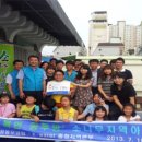 기쁨공부방 - 고양시 일산동구 산두로 5-2 | 기쁨공부방
