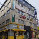 비시엠태권도 네이버블로그