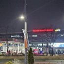 수원역주유소 이미지