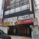 합성동293 이미지