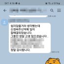 양지안마시술소 이미지