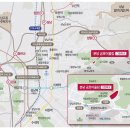 성남천연가스(주) 네이버블로그