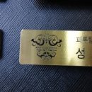 예지미피부과의원 이미지