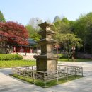 강감찬 생가 터 이미지