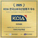 가야학원 이미지