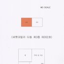 영통로130번길 이미지