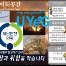 스마트아이티 이미지