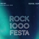 수원-1018 이미지