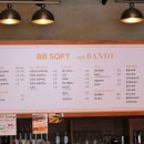 (주)브런치소프트 이미지