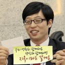 민트속눈썹